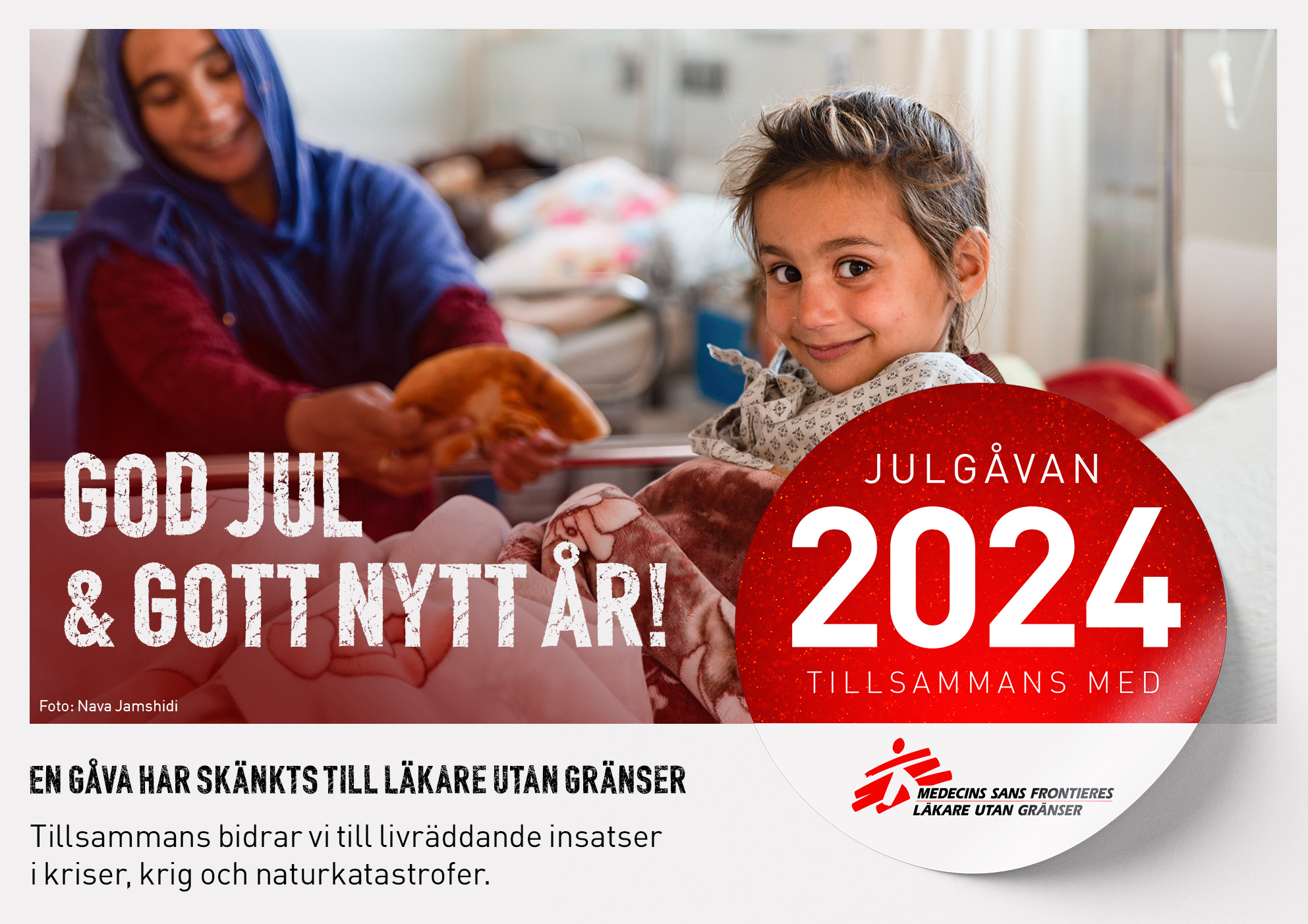 MSF_Julkort_2024_SWE.jpg